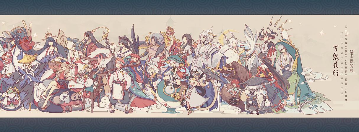 阴阳师万圣节百鬼夜行有什么奖励_万圣节百鬼夜行什么时候开启