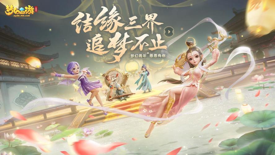 西游三界挂机美猴王怎么进阶成齐天大圣