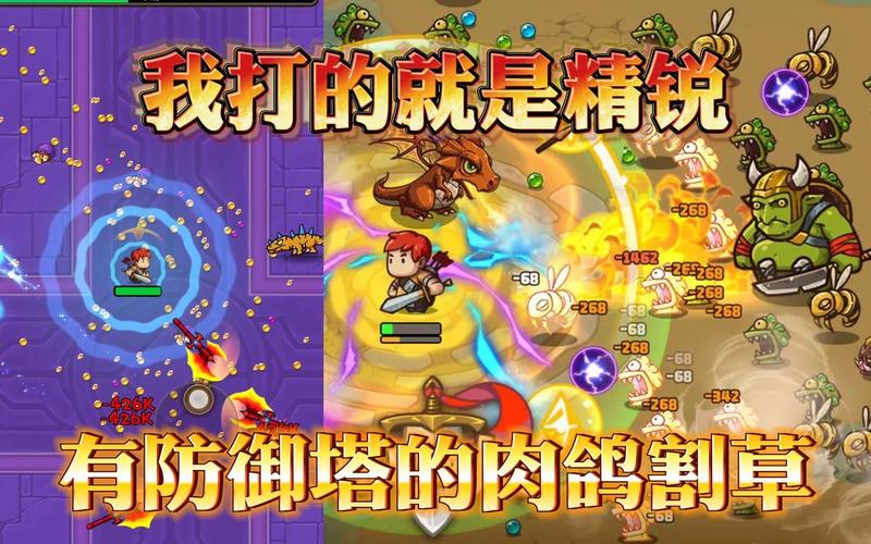 疾风剑魂职业解析介绍_疾风剑魂职业解析是什么