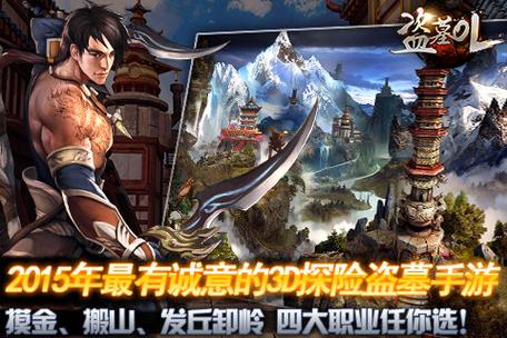 雷霆战机星际要塞战队币怎么获得