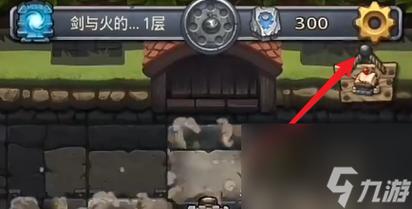 不思议迷宫密令都是什么