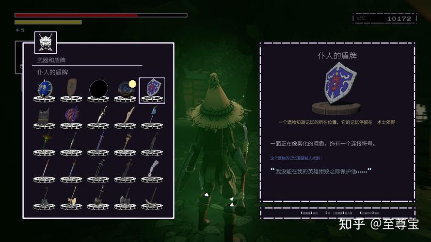如何评价黑暗之魂4?
