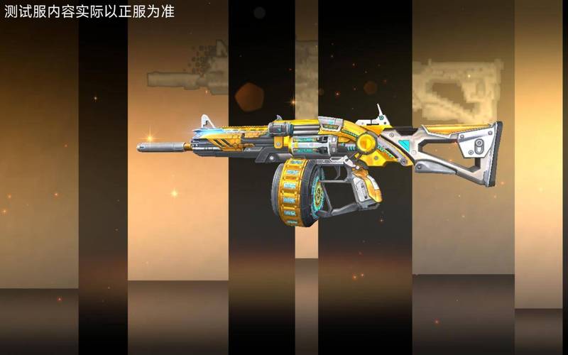 CF手游M4A1-XM赢家性能怎样