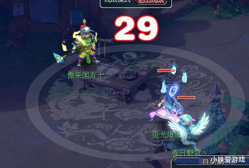 梦幻西游打败蚩尤什么奖励