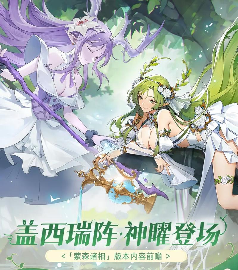 奥奇传说手游烧钱吗