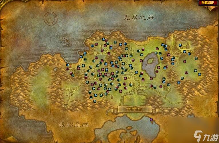 7.2.5魔兽世界各专业怎么冲级