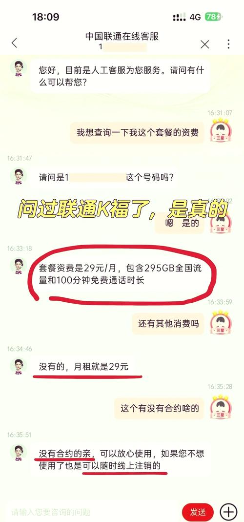 享后次数还是0怎么解决，享亨什么意思？