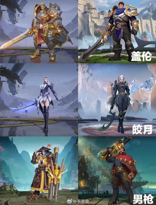 王者荣耀和英雄联盟哪个好玩?