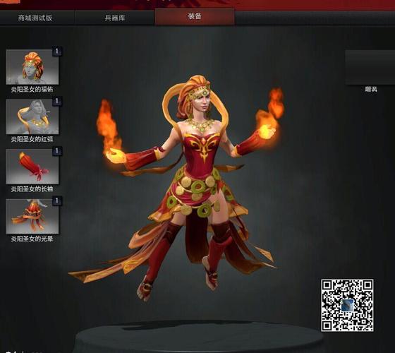 dota2火女可以主被动吗