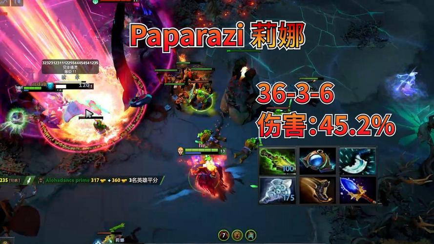 DOTA2火女怎么出装