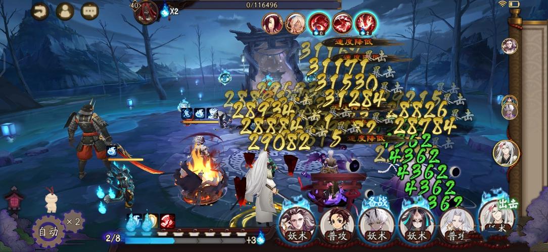 阴阳师平安异闻大会答案大全