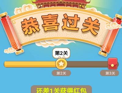 成语小金库真的能提现吗