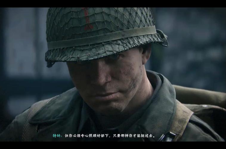 国内怎样可以玩到使命召唤14?