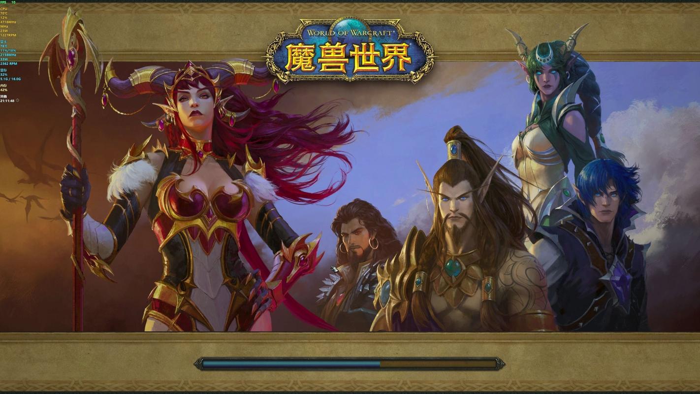 《魔兽世界》为什么现在还有人在玩?