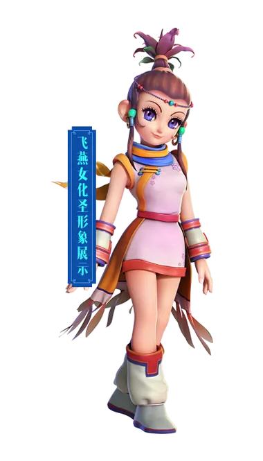 梦幻西游动画片人物之间的关系