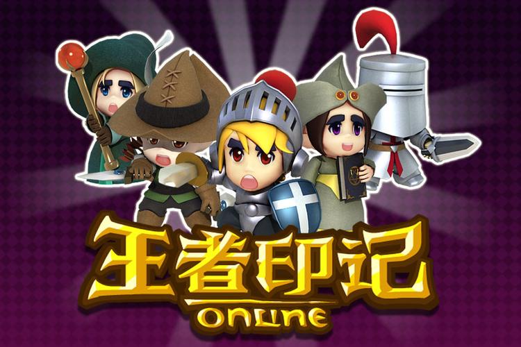 魔兽世界7.2战士的印记有什么方法可以获取