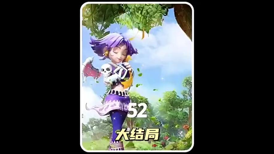 梦幻西游蚩尤任务怎么刷