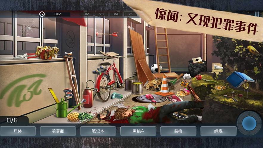 你玩过哪些手机奇葩游戏，你玩过哪些手机奇葩游戏呢