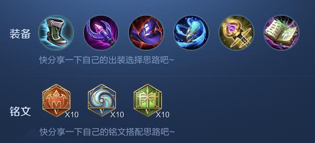 扁鹊怎么玩才能厉害