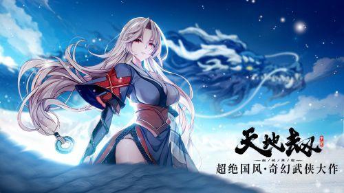 欢乐西游什么阵容最强，欢乐西游最新攻略