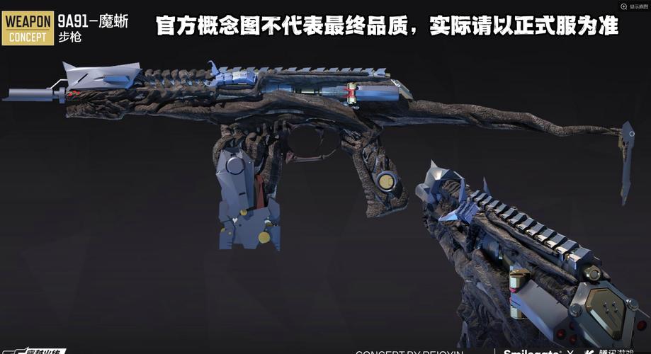 穿越火线幽灵计划模式在哪，穿越火线幽灵计划 点击