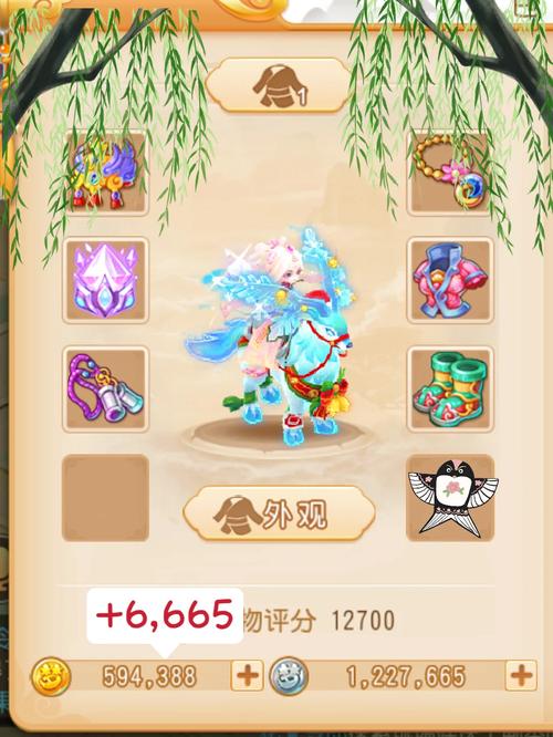梦幻西游手游70级支线剧情龙夫人怎么打