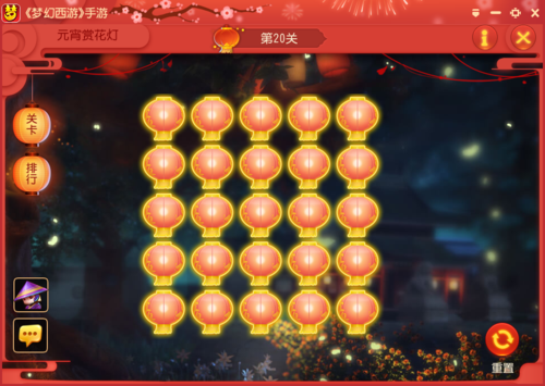 梦幻西游手游秘境降妖12关龙女守将通关攻略
