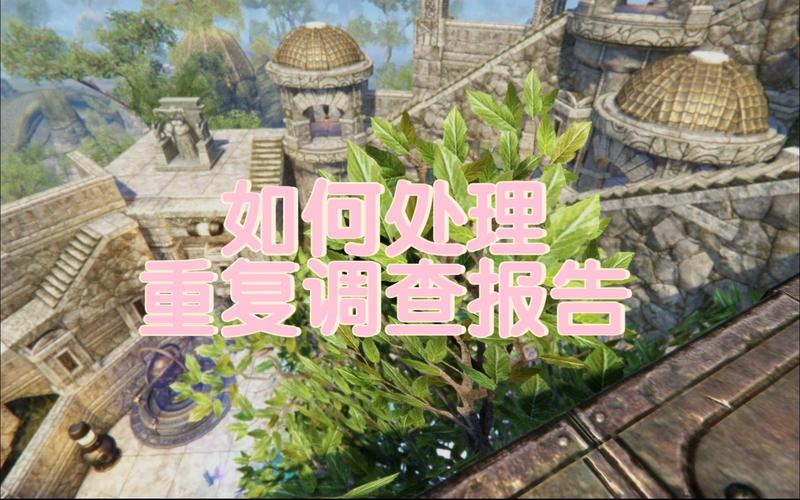 上古卷轴ol如何制作经验加成?