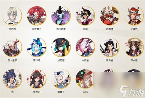 阴阳师打火机式神哪个最好