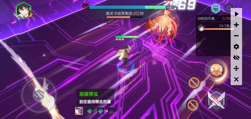 永远的7日之都影装勇气之盾实用性详解