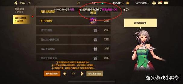 DNF史诗第一装备地位不再,身价也将被公布,这是怎么回事?