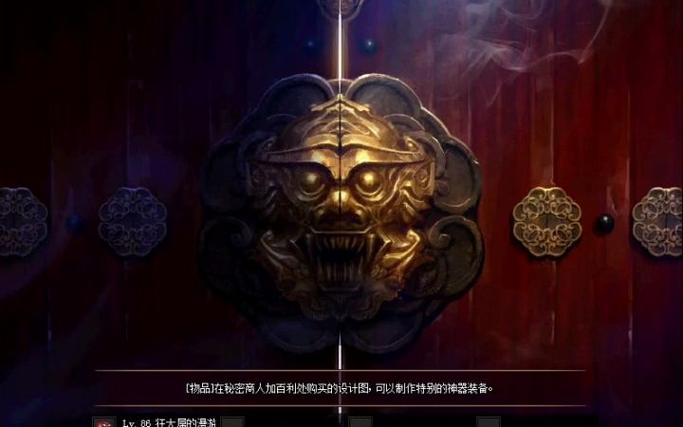 DNF青龙黄龙神秘礼盒奖励内容介绍？dnf青龙入选资格？