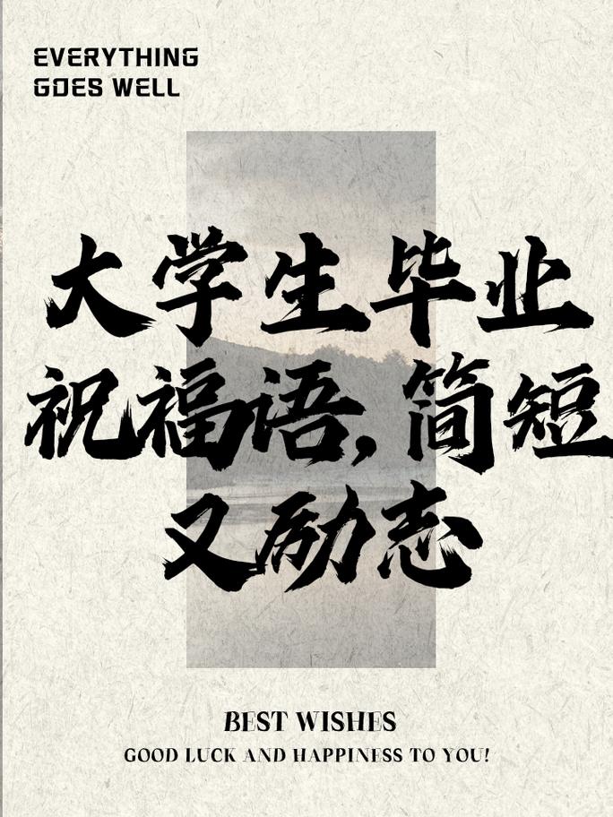 琅琊榜灵武怎么玩，琅琊榜武功第一？