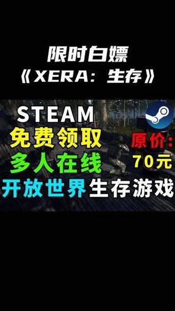 《巫师3次世代版》,宗师级装备,打造,介绍