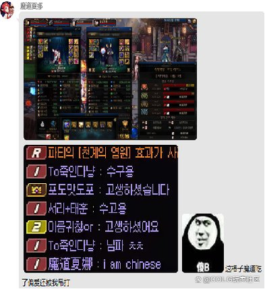 DNF当中,有哪些只有大神玩家才知道的细节小技巧?