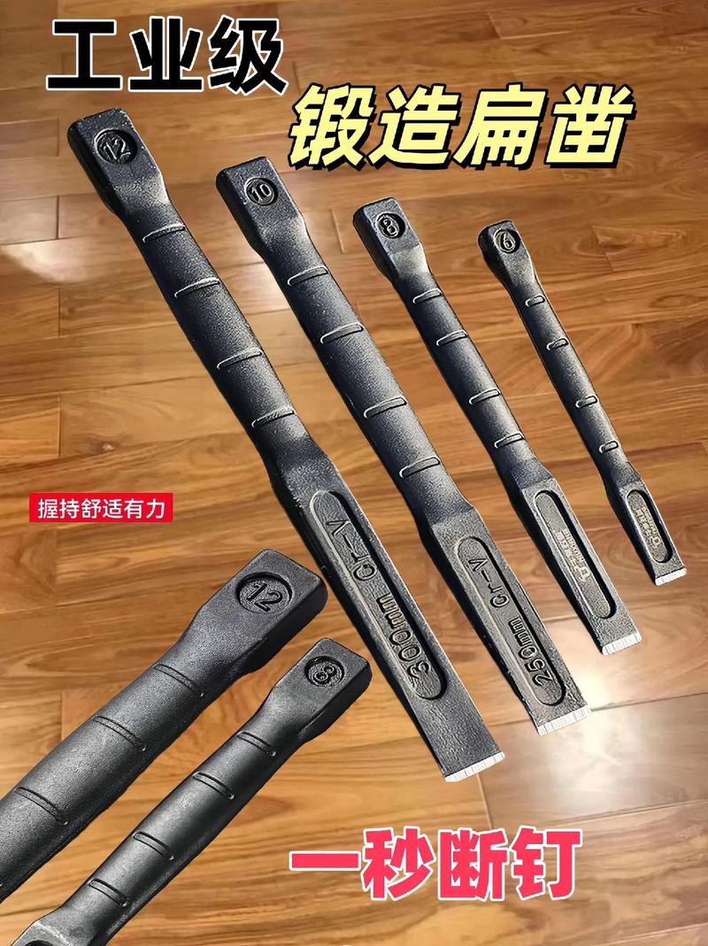 锻造武器会碎吗