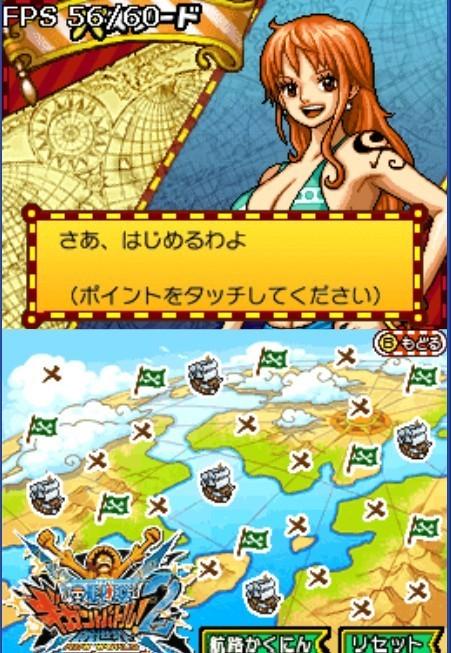 战之海贼平民玩家教你如何省钱攻略