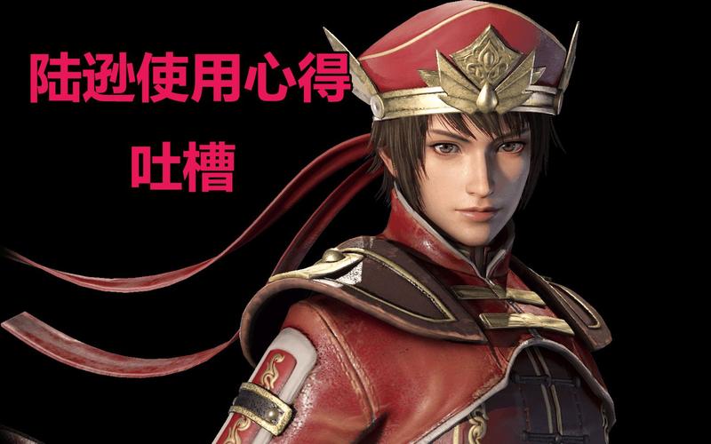 真三国无双霸人物为什么被吐槽