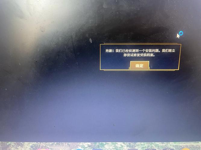 英雄联盟手游无法登录界面怎么办-lol手游无法登录界面解决办法_百度...