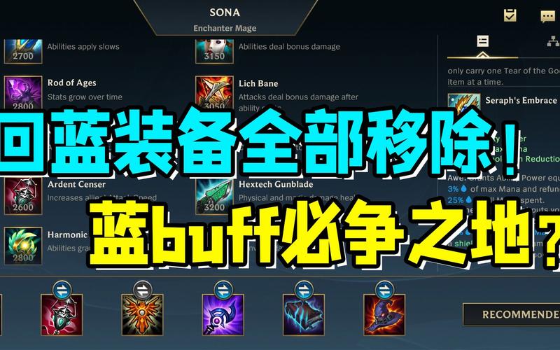 英雄联盟手游100005什么意思