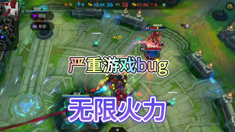 英雄联盟手游无限火力在哪