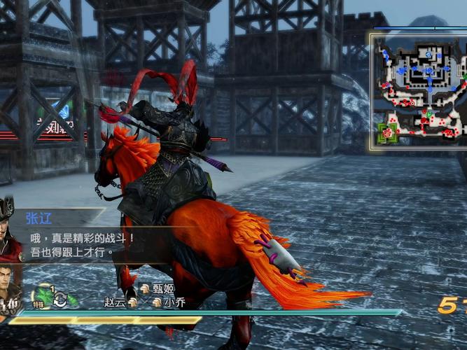 三国无双7猛将传升级最快地点