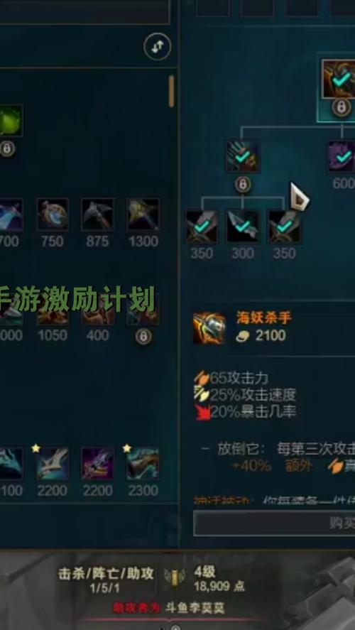LOL手游卡特琳娜连招技巧详细的教学攻略