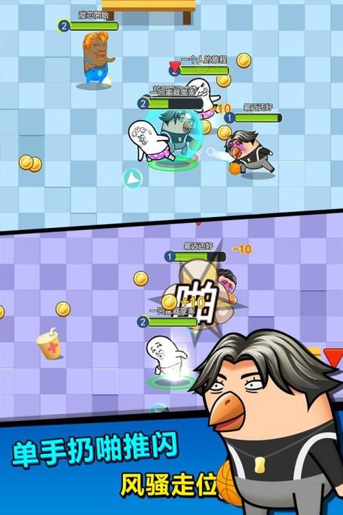 肥皂大作战内置菜单