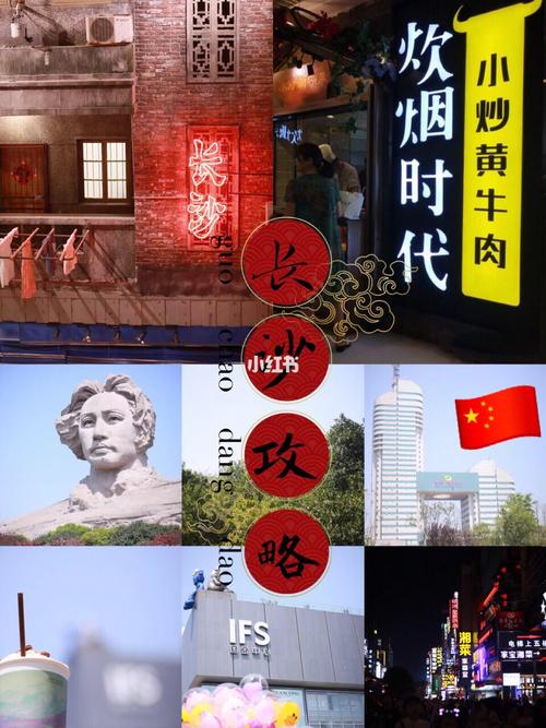 洗手间插画-长沙市【巷子口】五一广场/中山亭/太平街/怎么样?有...