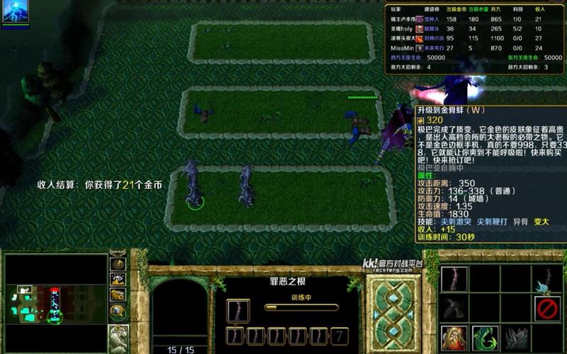 魔兽世界冰封王座在哪啊.一张这么大的地图找不到冰封王座