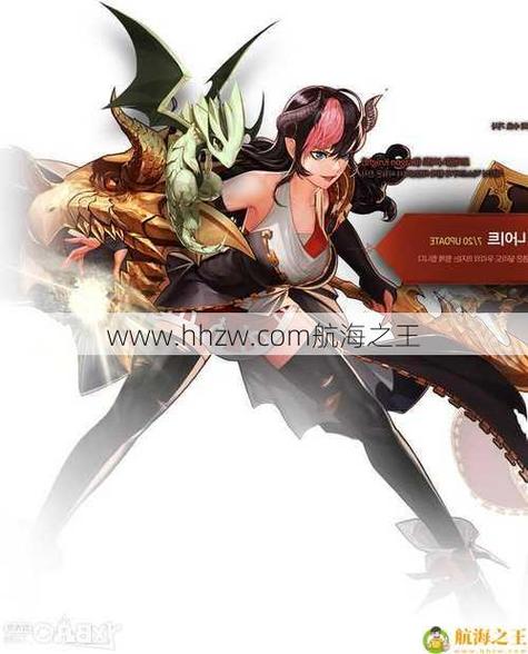 《dnf》龙骑士110版buff换装推荐