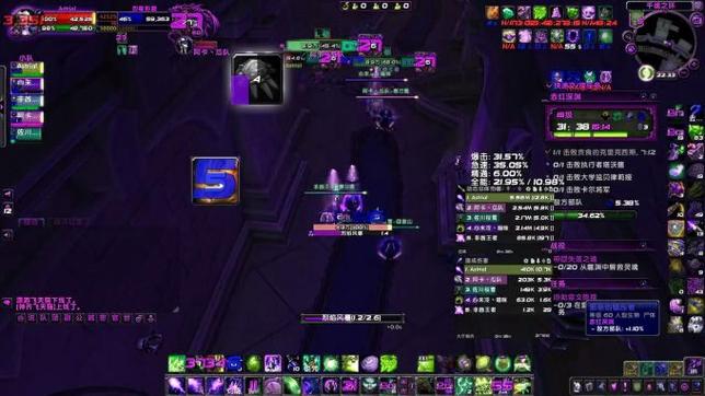 梦幻西游2盘丝岭剧情攻略梦幻西游2盘丝岭关卡攻略指南