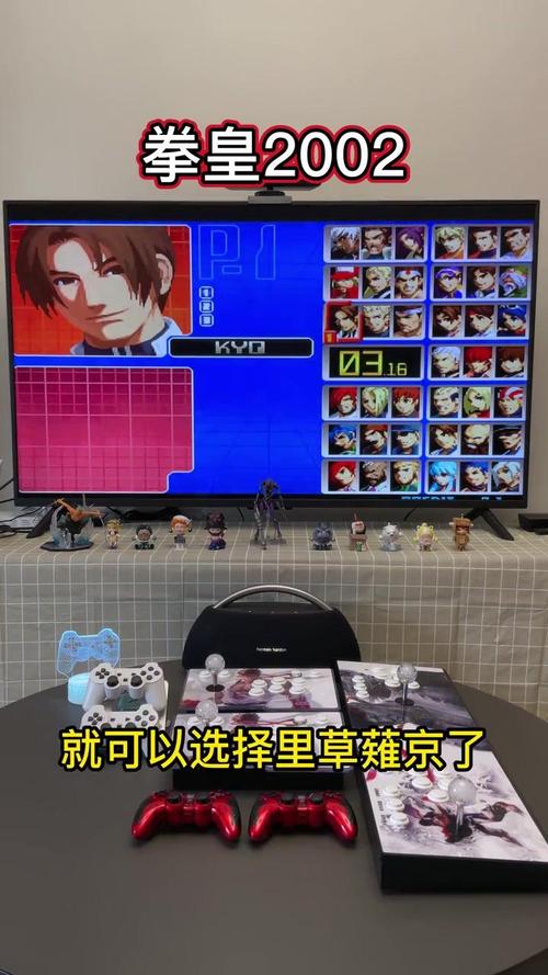 拳皇隐藏人物都有哪些?怎么选?