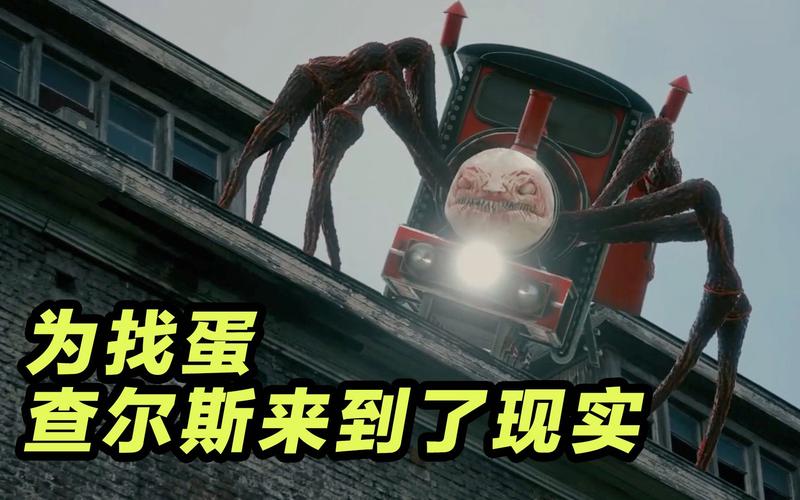 小火车查尔斯什么时候出